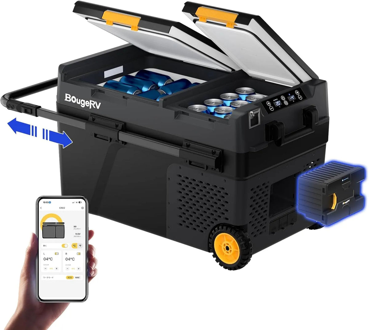Kompressor CRD2, BougeRV 40L Kühlbox akkubetrieben 173Wh, Akku Kühlbox Dual zone Doppeltür, bis -20℃, Verbesserter Alu-Griff